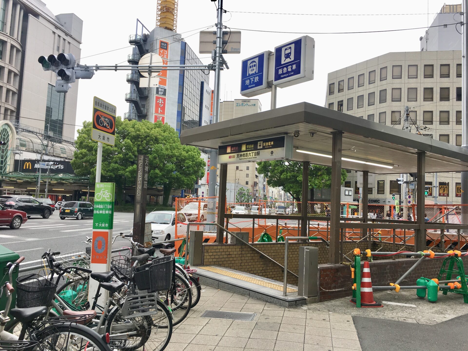 地下鉄中津駅から